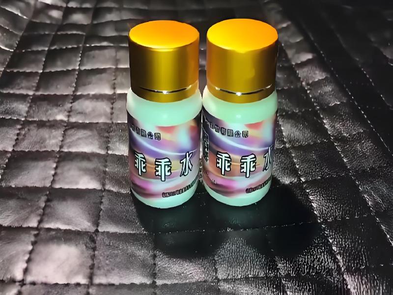 成人催药迷用品5162-FohX型号